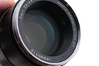 Carl Zeiss 100mm f2 Makro-Planar T* ZF.2 AI-S
