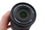 Olympus 40-150mm f4-5.6 M.Zuiko Digital R ED MSC