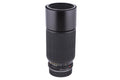 Leica 70-210mm f4 Vario-Elmar-R (3-Cam) (11246) - Lens