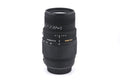 Sigma 70-300mm f4-5.6 DG Macro