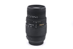 Sigma 70-300mm f4-5.6 DG Macro