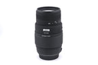 Sigma 70-300mm f4-5.6 DG Macro