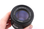 Nikon 100mm f2.8 Series E