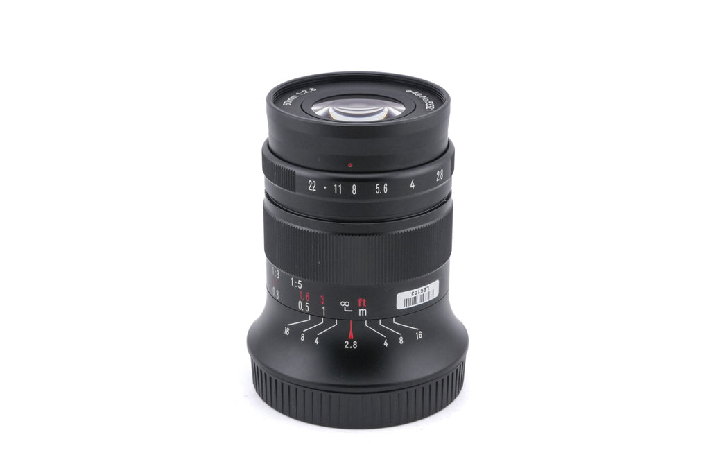 7Artisans 60mm f2.8 II Macro