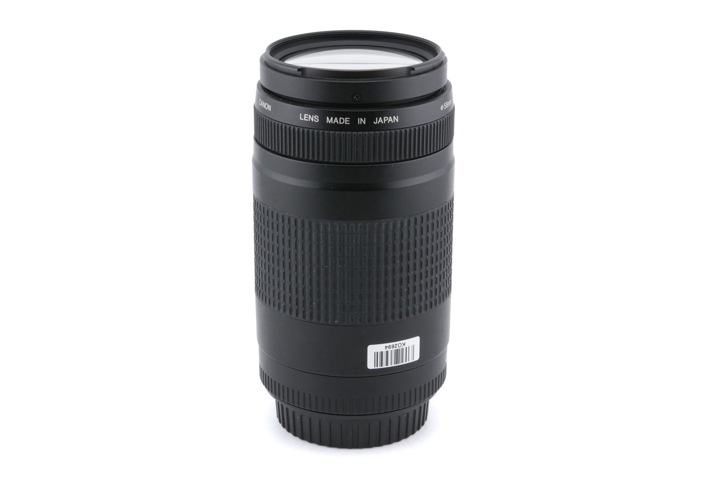 Canon 75-300mm f4-5.6 II