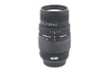 Sigma 70-300mm f4-5.6 DG Macro