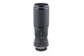 Minolta 100-200mm f5.6 MC Zoom Rokkor - Lens