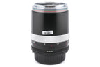 Voigtländer 180mm f4 APO-Lanthar SL AI-S
