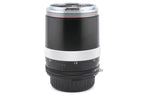 Voigtländer 180mm f4 APO-Lanthar SL AI-S