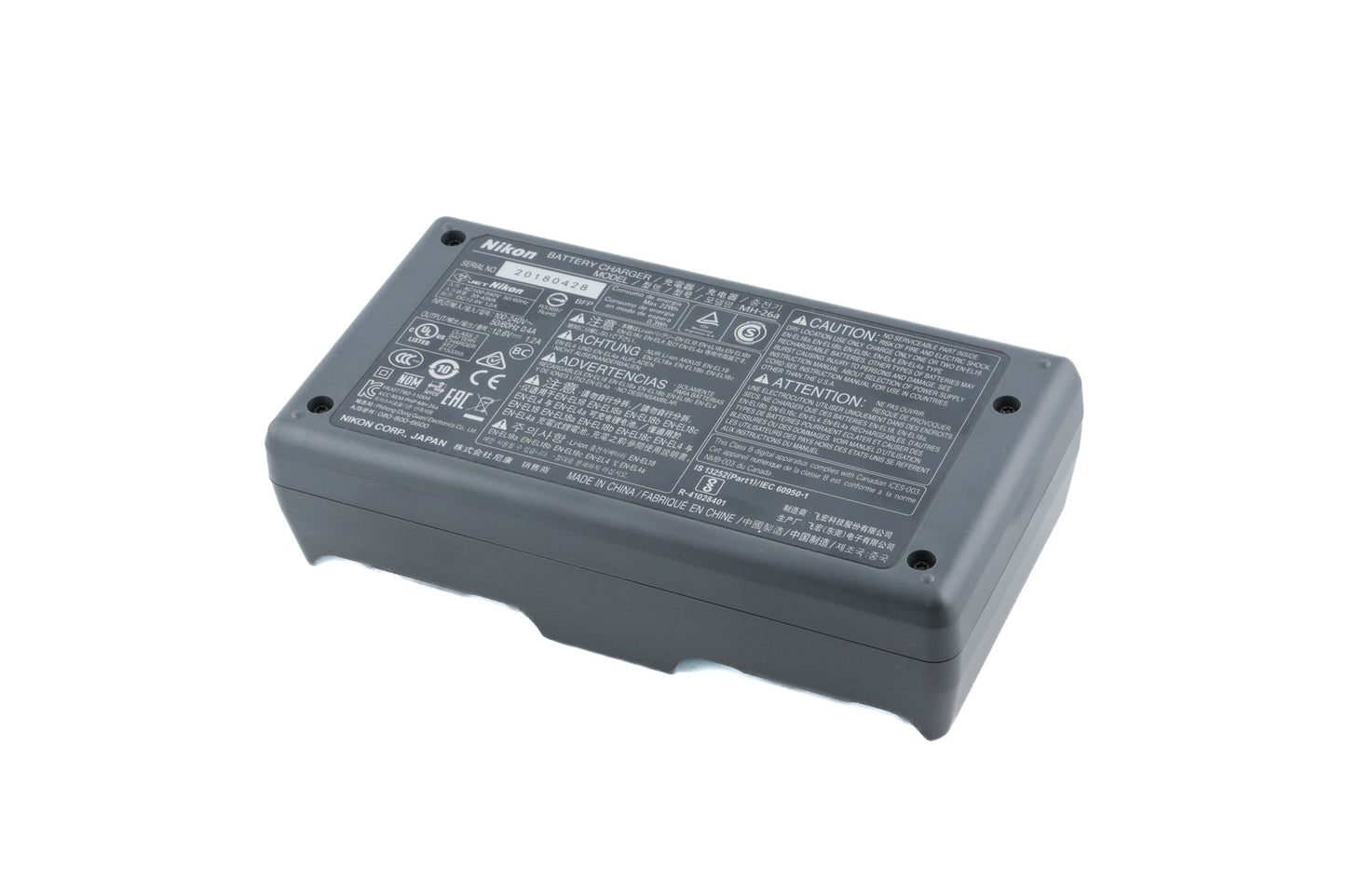 Nikon MH-26a AK Adapter Kit