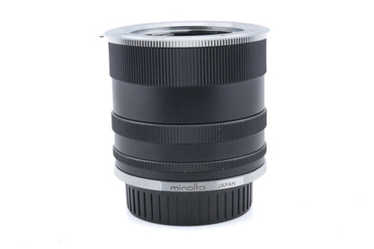 Minolta Extension Tube Set