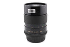 Vivitar 135mm f2.8 Auto Telephoto
