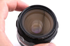 Nikon 35mm f2 Nikkor-O Auto Pre-AI