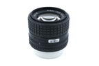 Nikon 100mm f2.8 Series E