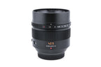Panasonic 42.5mm f1.2 Leica DG Nocticron ASPH. Power O.I.S. (H-NS043)
