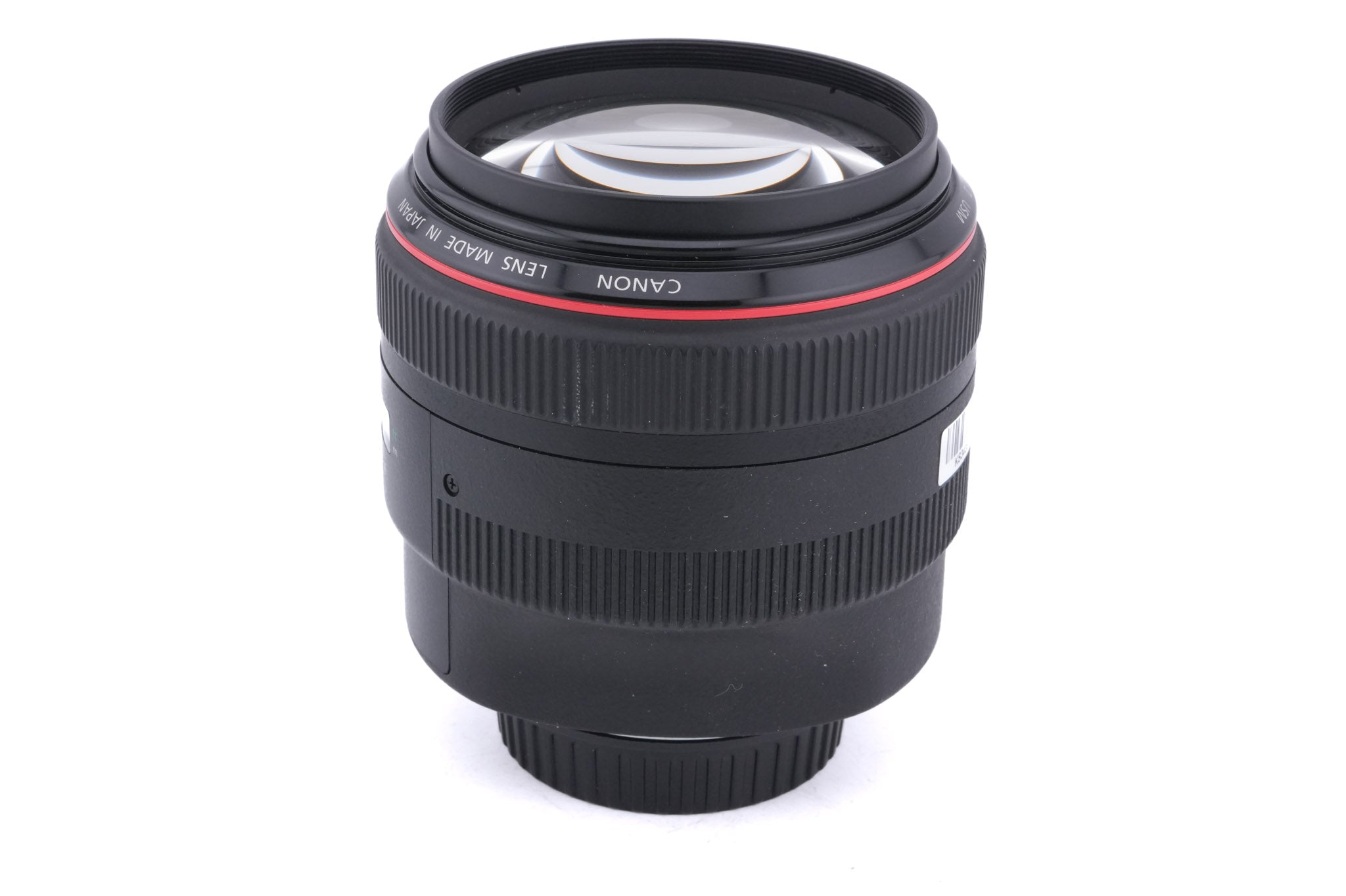 Canon 85mm f1.2 L II USM