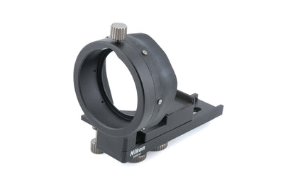 Nikon DSB-N1 Digiscoping Bracket