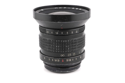 MIR 45mm f3.5 26B