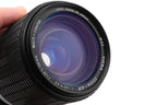 Sigma 35-135mm f3.5-4.5 Zoom-A IV Multi-Coated