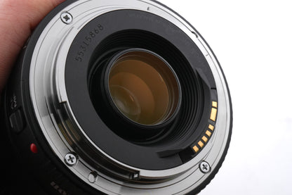 Canon 75-300mm f4-5.6 III