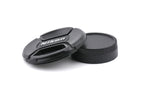 Nikon 24-85mm f3.5-4.5 AF-S Nikkor G ED VR