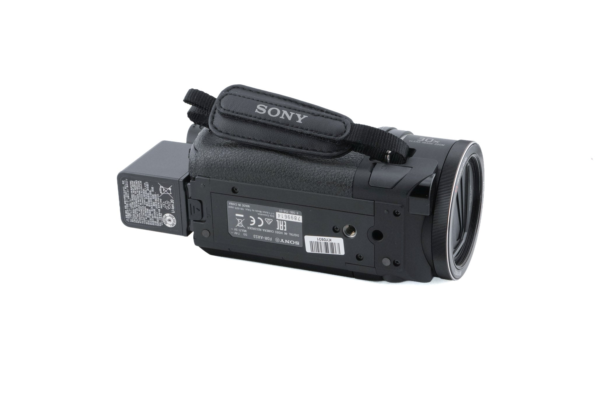 Sony Handycam FDR-AX53