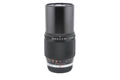 Olympus 200mm f4 Zuiko MC Auto-T