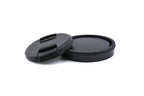 Sony 18-55mm f3.5-5.6 DT SAM (SAL1855)