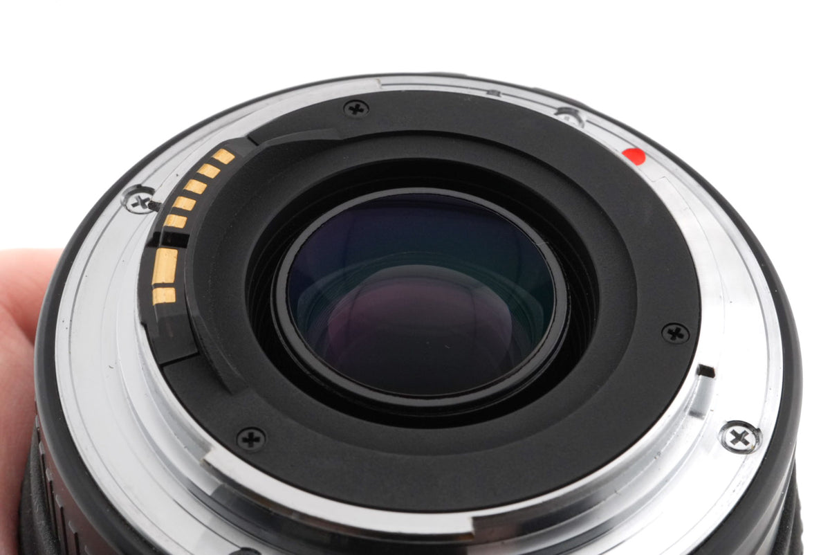 Sigma 70-300mm f4-5.6 APO DG Macro