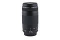 Canon 75-300mm f4-5.6 II