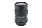Vivitar 135mm f2.8 Auto Telephoto