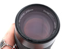 Vivitar 135mm f2.8 Auto Telephoto