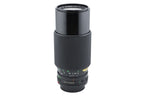 Canon 70-210mm f4 FDn