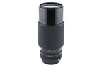 Canon 70-210mm f4 FDn