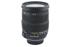 Sigma 18-200mm f3.5-6.3 DC OS HSM