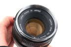 Canon 50mm f1.8 (Chrome Nose)
