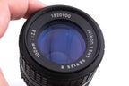 Nikon 100mm f2.8 Series E