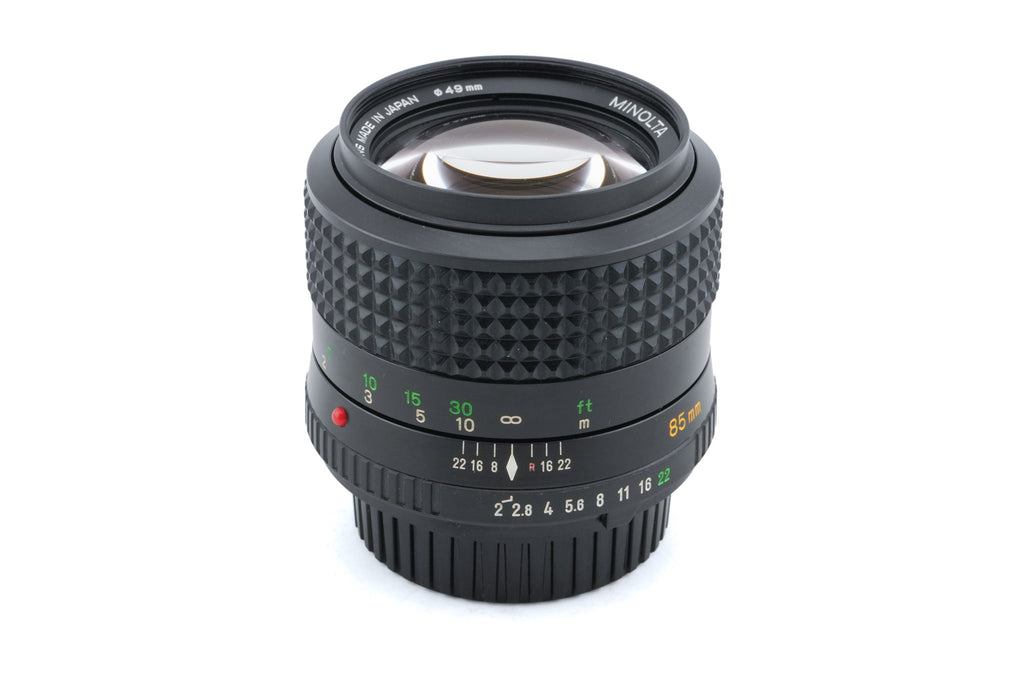 Minolta 85mm f2 MD Rokkor