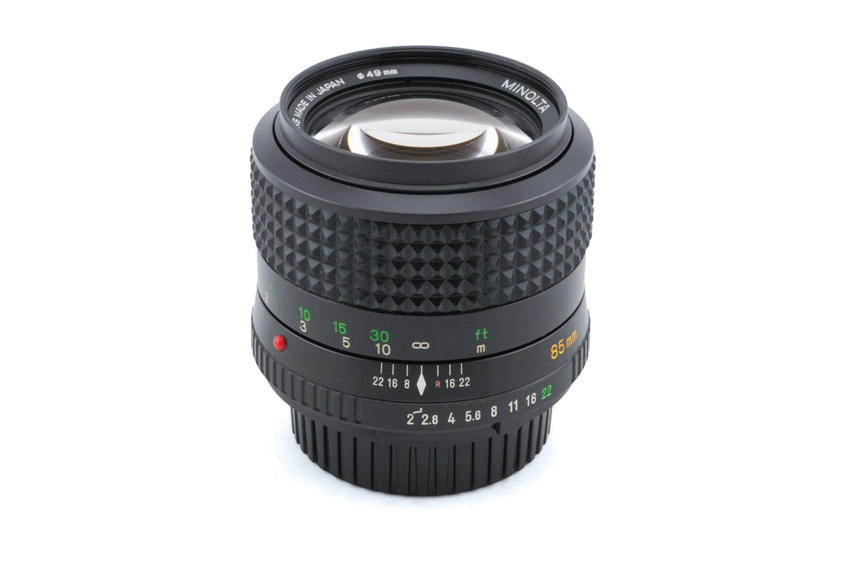 Minolta 85mm f2 MD Rokkor