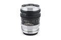 Nikon 10.5cm f2.5 Nikkor-P - Lens