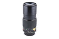 Minolta 200mm f4 MD Tele Rokkor-X - Lens