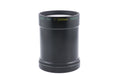 Nikon 1200mm f18 Nikkor-T ED Rear Lens - Lens