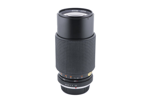 Popular 70-210mm f4.5 - Lens
