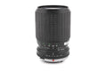 Sigma 35-135mm f3.5-4.5 Zoom-A IV Multi-Coated - Lens