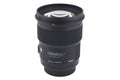 Sigma 50mm f1.4 DG HSM Art (014) - Lens