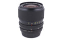 Ricoh 35-70mm f3.5 Rikenon XR Macro - Lens
