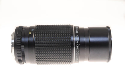 Pentax 80-200mm f4.5 SMC Pentax-M