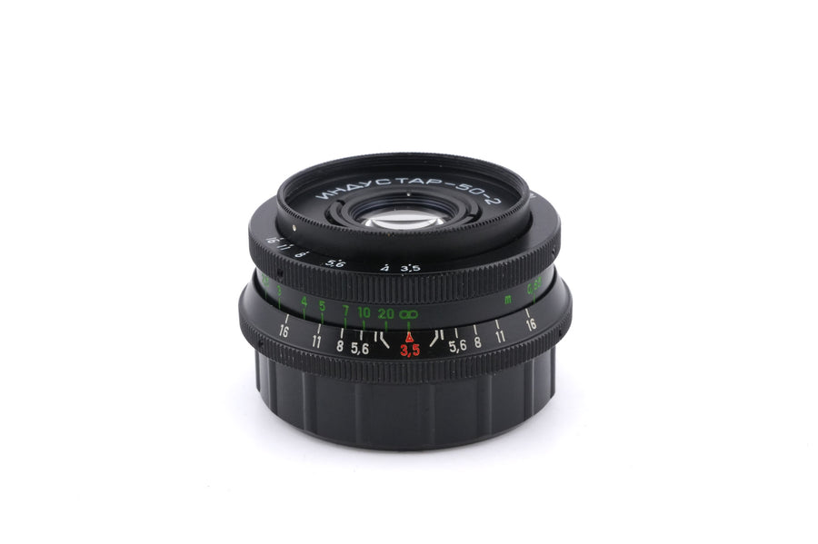 Industar 50mm f3.5 Industar-50-2