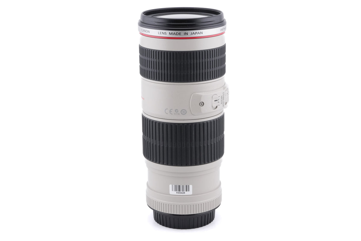 Canon 70-200mm f4 L IS USM