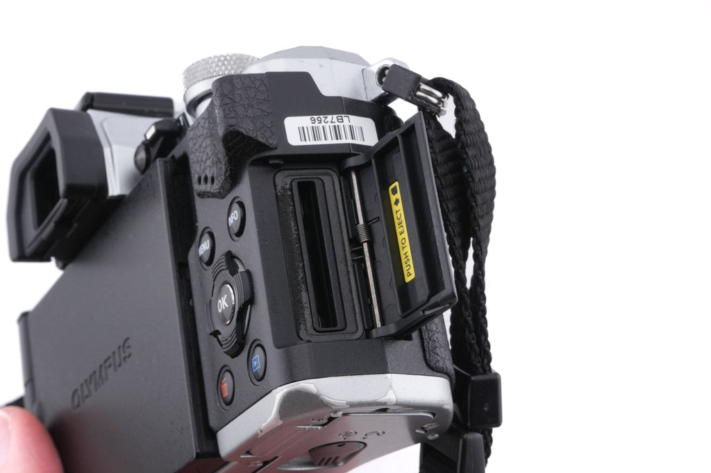 Olympus OM-D E-M5 Mark II